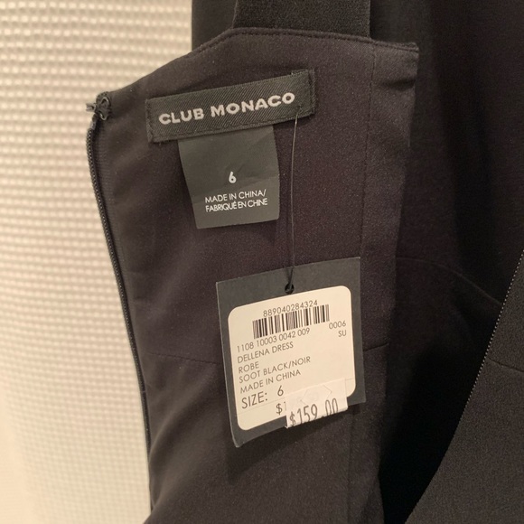 NWT Club Monaco | Little Black Dress - Picture 5 of 6